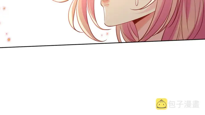 《名门挚爱》第383 暗杀图79