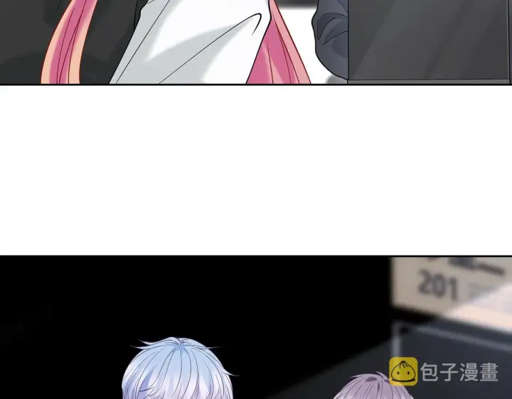 《名门挚爱》第383 暗杀图9