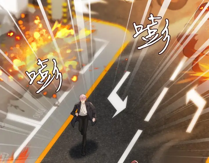 《名门挚爱》第384 残酷的真相图13