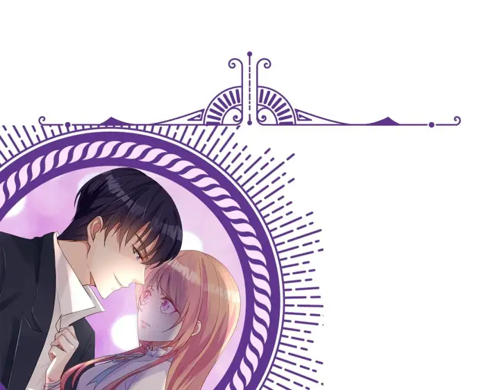 《名门挚爱》第385 虚假的幸福图119