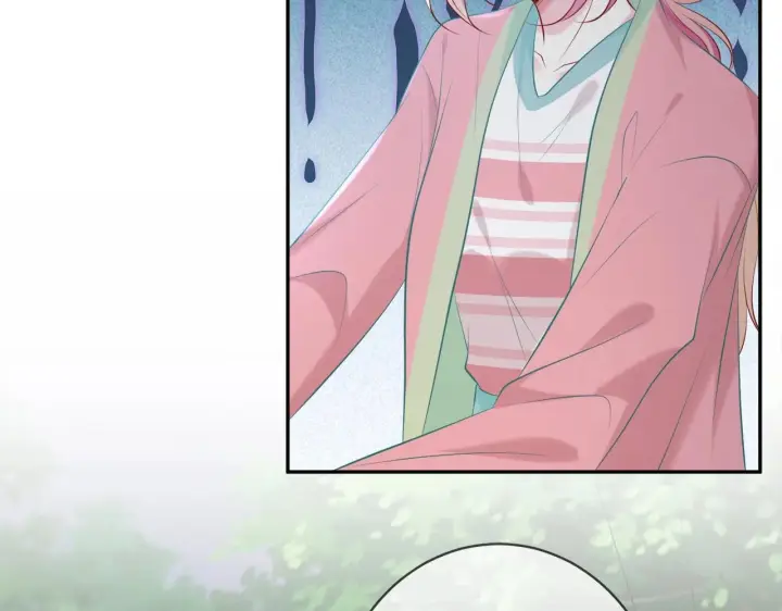 《名门挚爱》第385 虚假的幸福图16