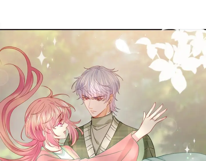 《名门挚爱》第385 虚假的幸福图35
