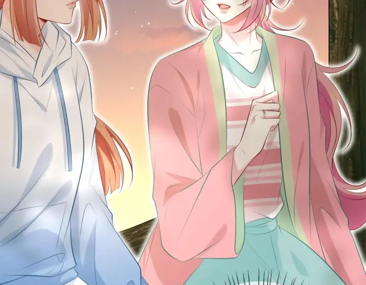 《名门挚爱》第385 虚假的幸福图5