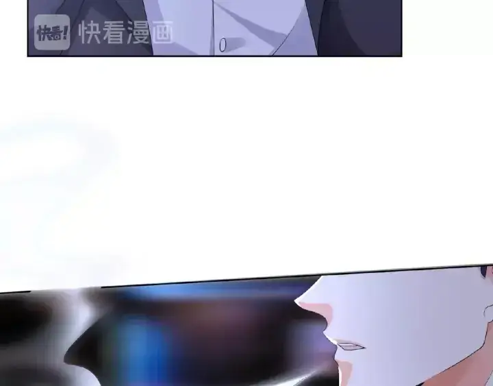 《名门挚爱》第40话 不想放手图22