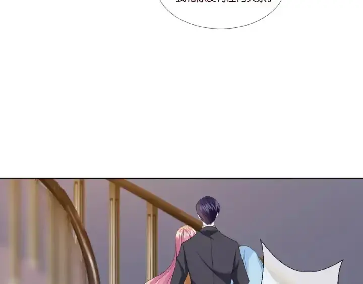 《名门挚爱》第40话 不想放手图76