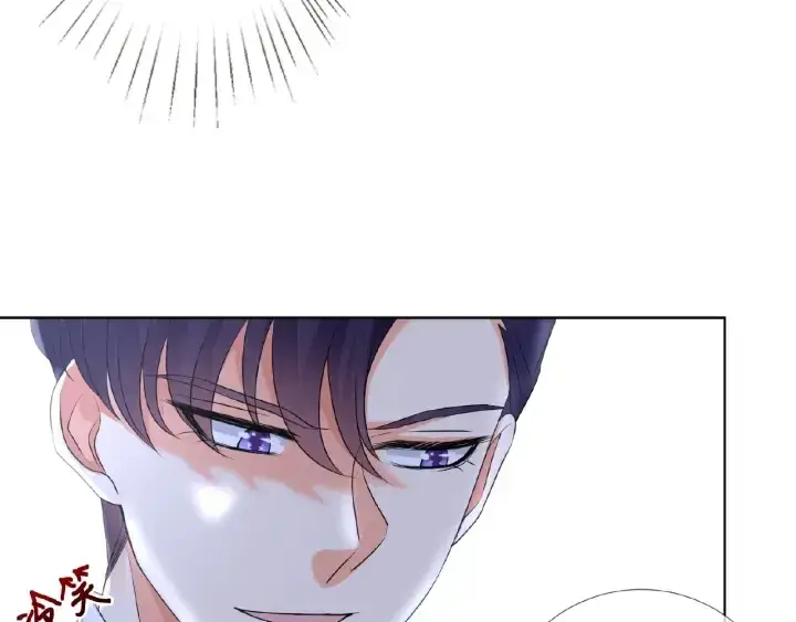 《名门挚爱》第40话 不想放手图80