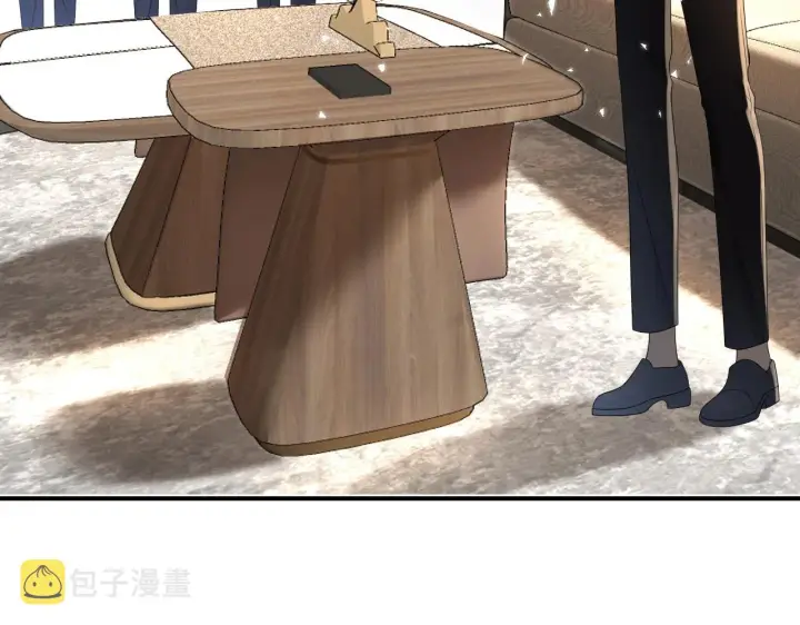 《名门挚爱》第387 惩罚图83