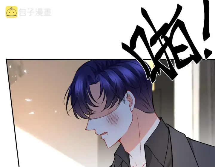 《名门挚爱》第388 决裂图71
