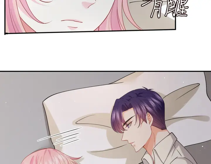 《名门挚爱》第389 禁足图26