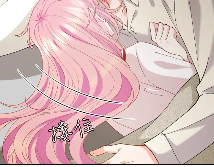 《名门挚爱》第389 禁足图29