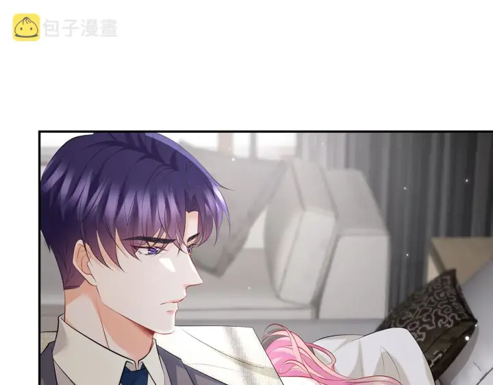 《名门挚爱》第389 禁足图60