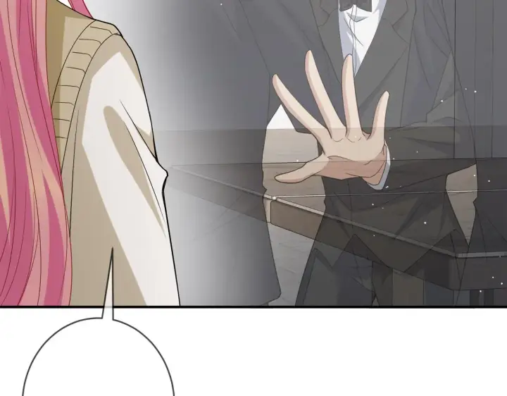 《名门挚爱》第390 连城舅舅图28