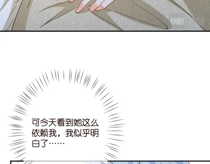《名门挚爱》第390 连城舅舅图39
