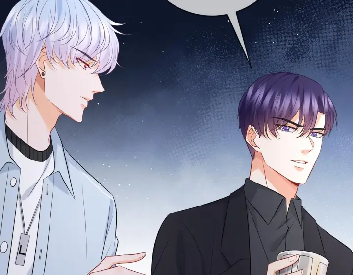 《名门挚爱》第390 连城舅舅图76