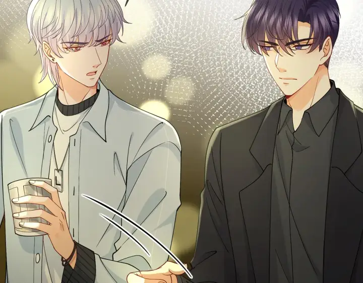 《名门挚爱》第390 连城舅舅图86