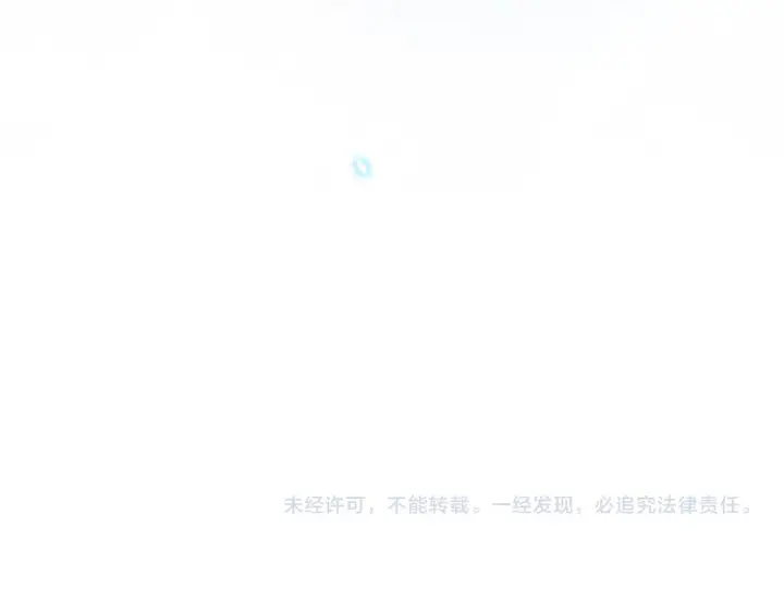 《名门挚爱》第392 新的女主人图108