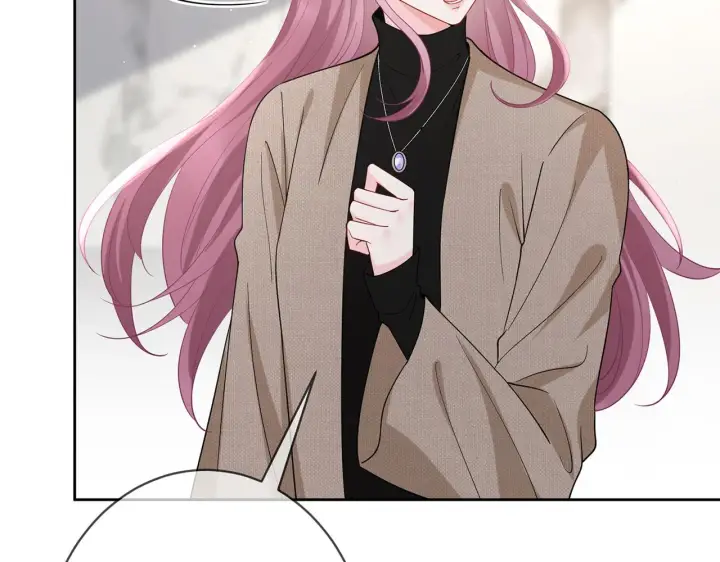 《名门挚爱》第392 新的女主人图35