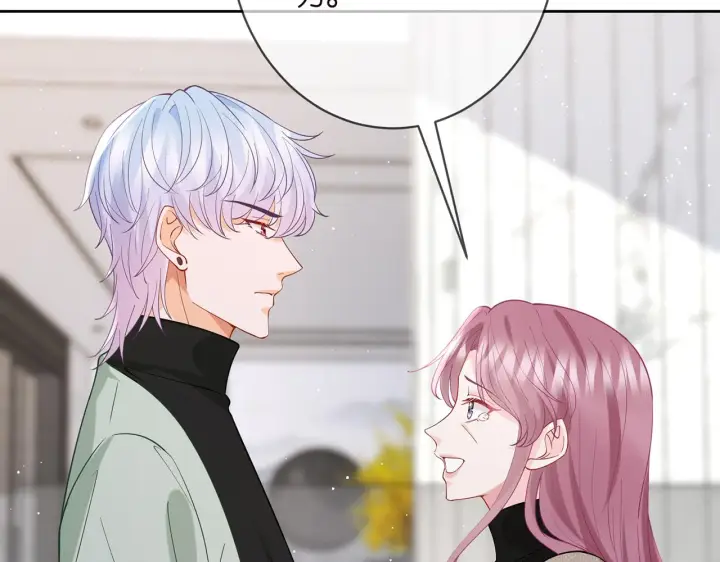 《名门挚爱》第392 新的女主人图37