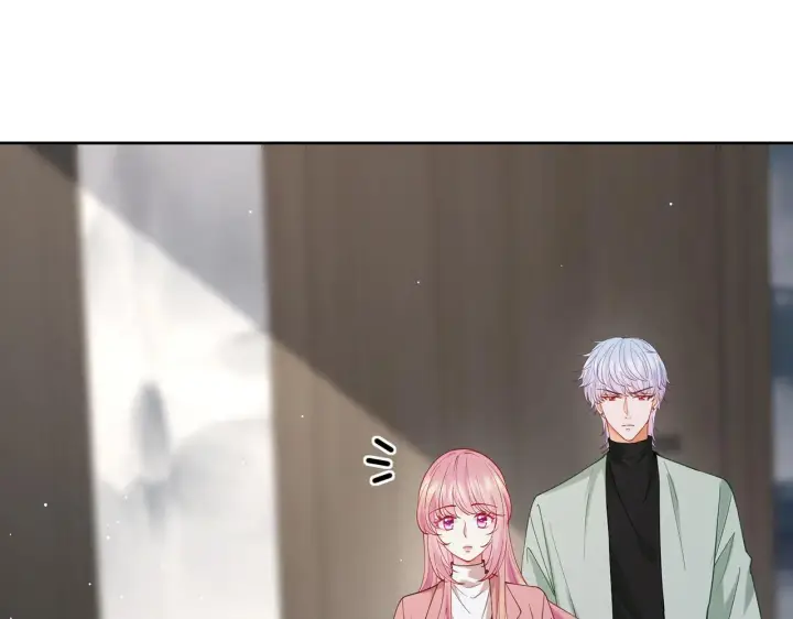 《名门挚爱》第392 新的女主人图4