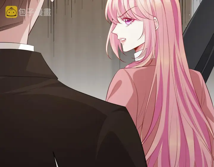 《名门挚爱》第392 新的女主人图66