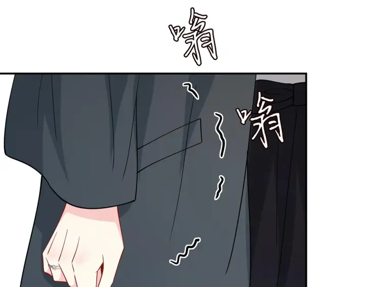 《名门挚爱》第393 哥哥带你走图61