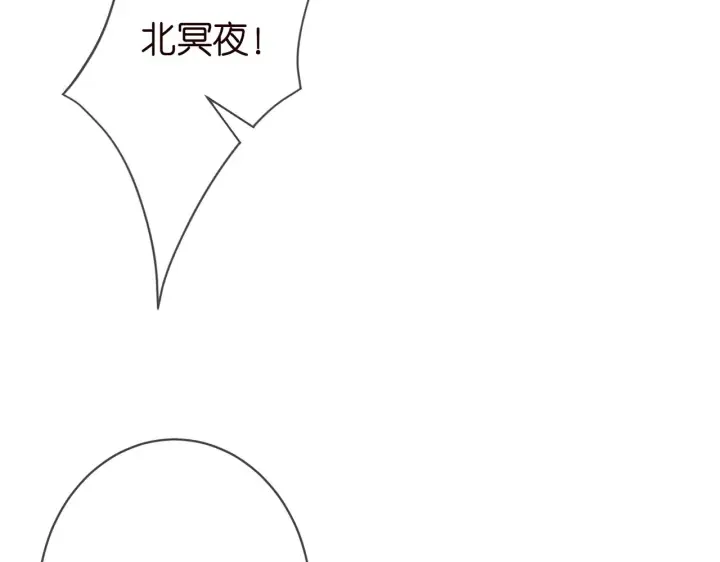 《名门挚爱》第394 一年之约图55