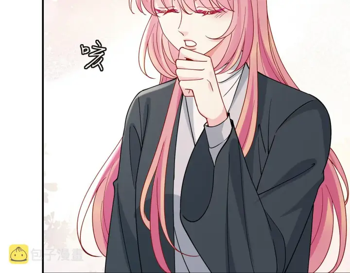 《名门挚爱》第396 前女友图29