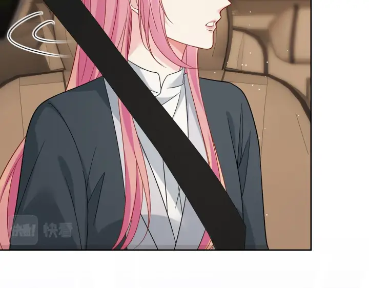 《名门挚爱》第396 前女友图68