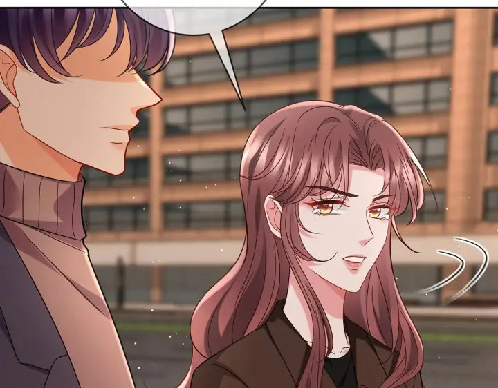 《名门挚爱》第396 前女友图75