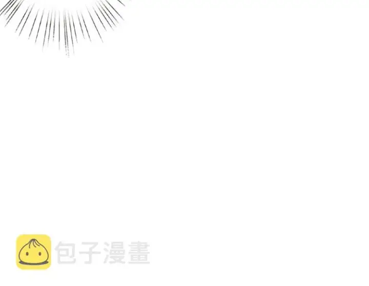 《名门挚爱》第5话 被拖进树林图66