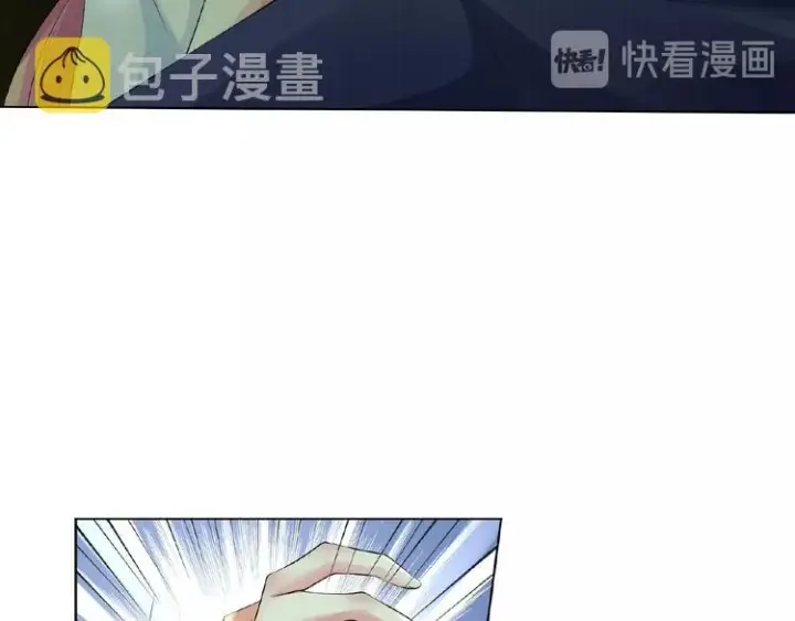 《名门挚爱》第5话 被拖进树林图69