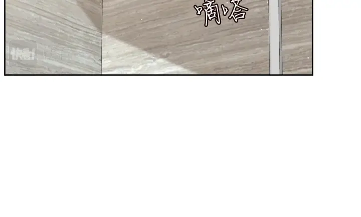 《名门挚爱》第397 卑微的北冥夜图90