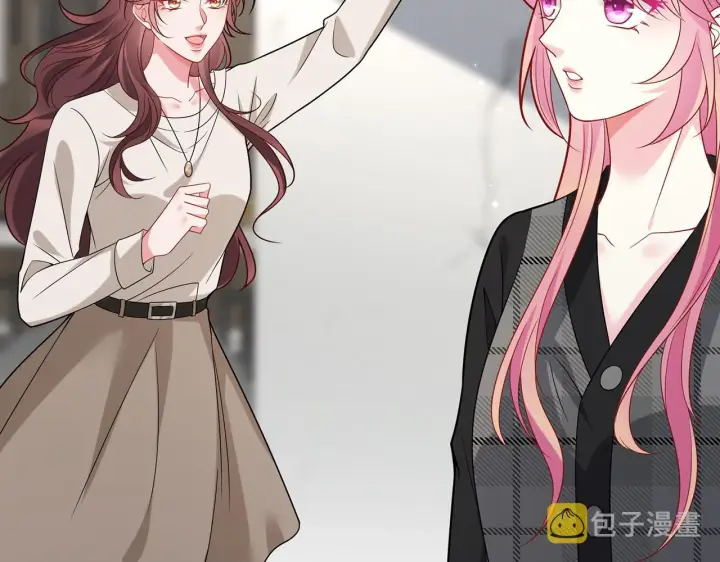 《名门挚爱》第398 仇人相见图32