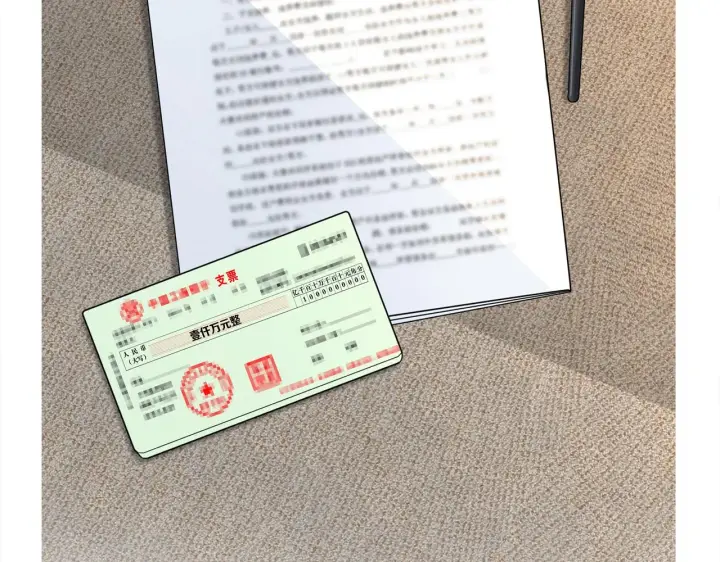 《名门挚爱》第400 夜谈图100