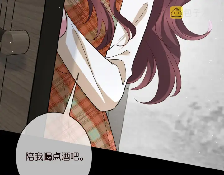 《名门挚爱》第400 夜谈图17