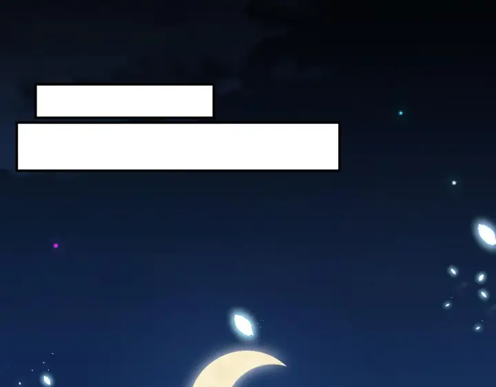 《名门挚爱》第400 夜谈图19