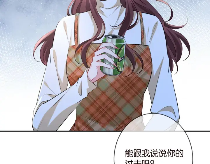 《名门挚爱》第400 夜谈图58