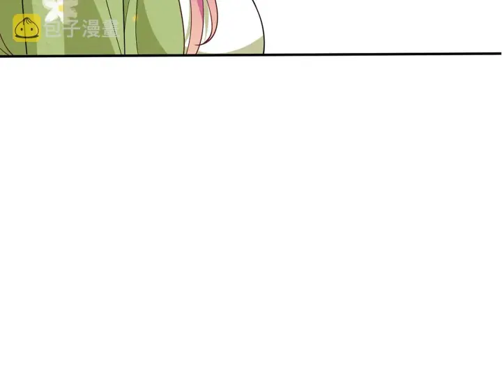《名门挚爱》第401 离婚协议图25