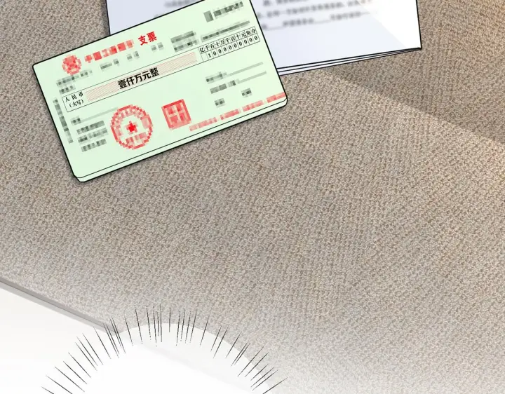 《名门挚爱》第401 离婚协议图8