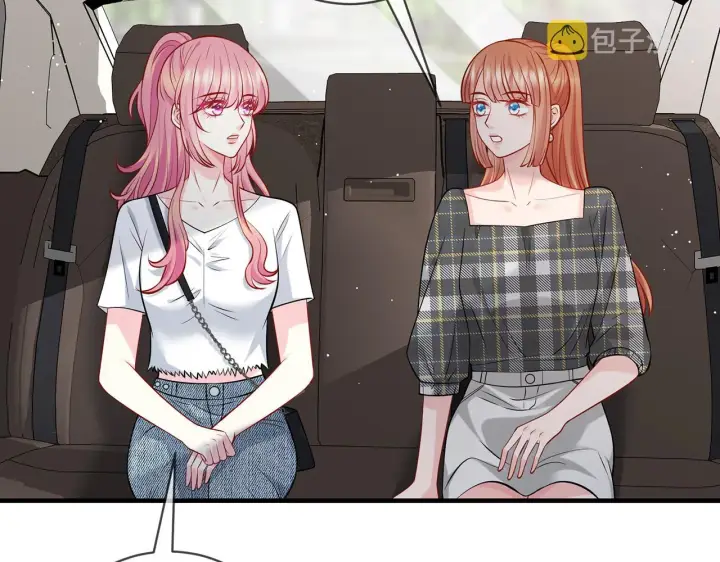 《名门挚爱》第402 分别的时光图12