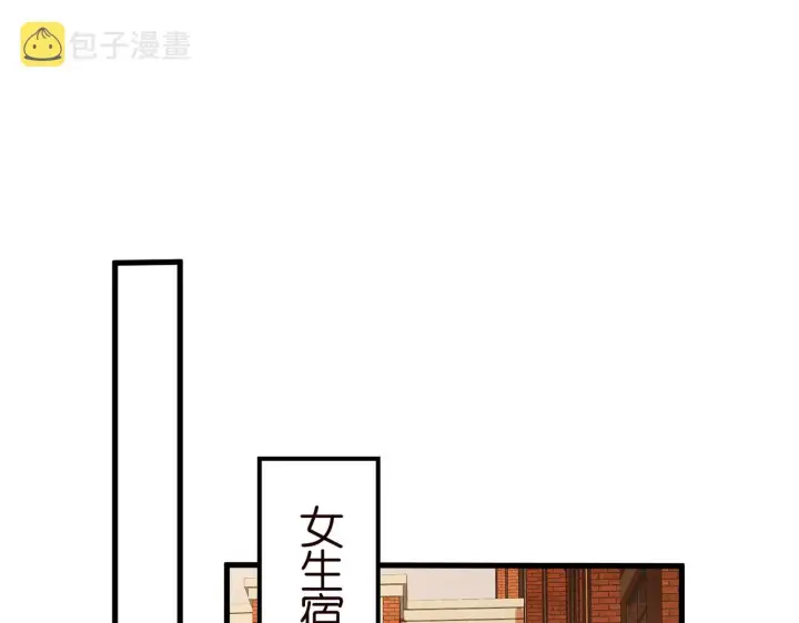 《名门挚爱》第402 分别的时光图63