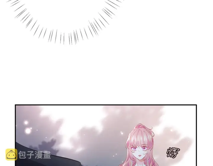 《名门挚爱》第402 分别的时光图93