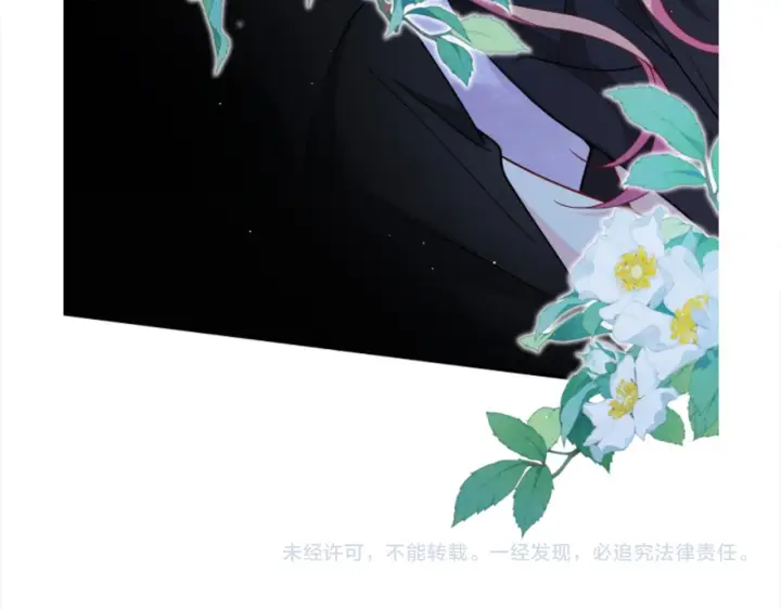 《名门挚爱》第403 炒作修罗场图103