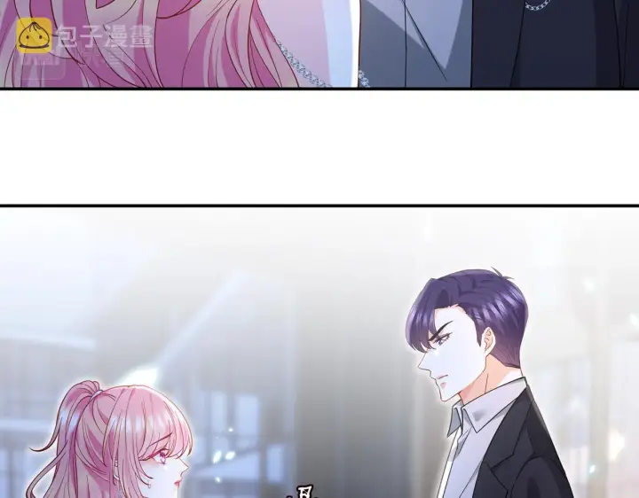 《名门挚爱》第403 炒作修罗场图15