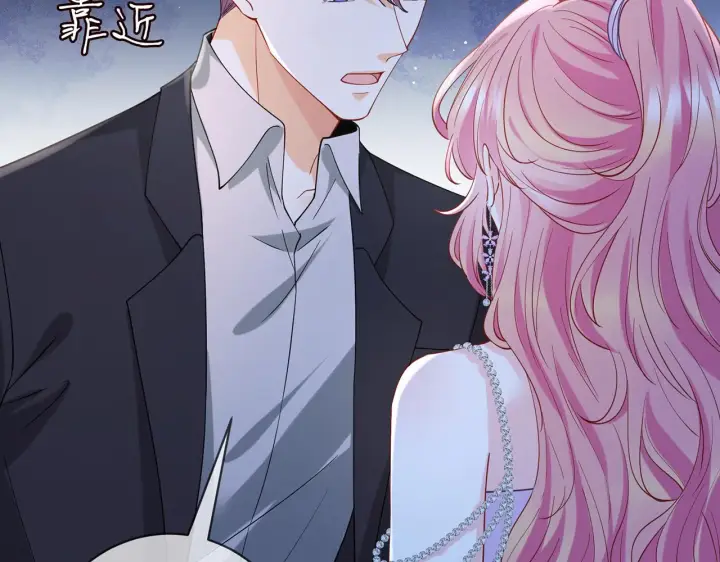 《名门挚爱》第403 炒作修罗场图19