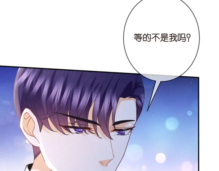 《名门挚爱》第403 炒作修罗场图23