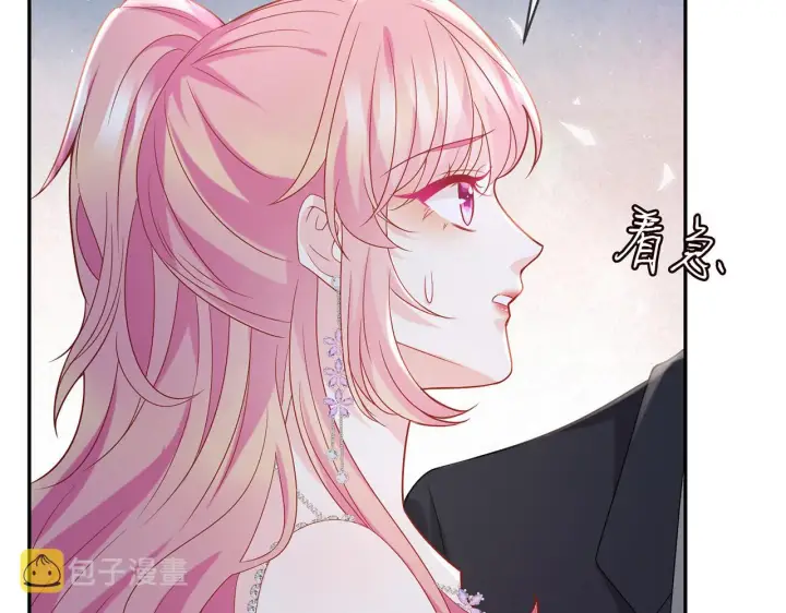 《名门挚爱》第403 炒作修罗场图41