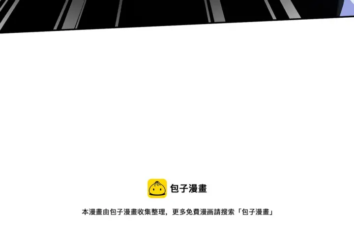 《名门挚爱》第403 炒作修罗场图99