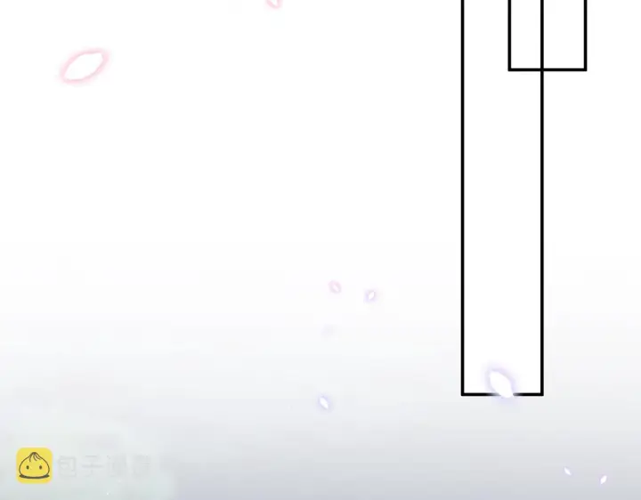 《名门挚爱》第404 苦肉计图12