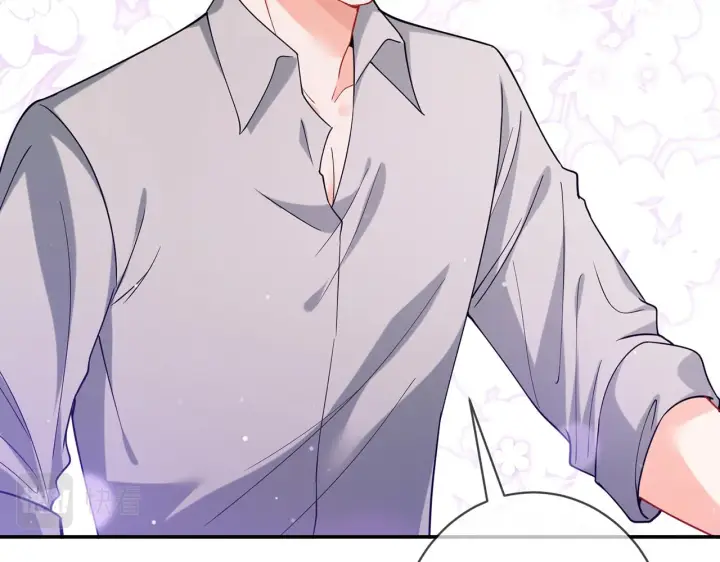《名门挚爱》第404 苦肉计图21
